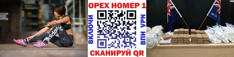 Кокаин Эквадор  Рудня 