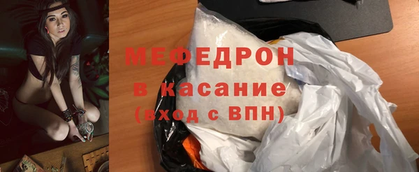 дистиллят марихуана Сосновка