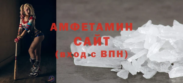 MDMA Заводоуковск