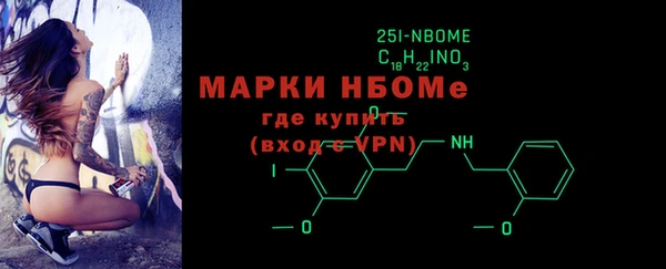 MDMA Заводоуковск