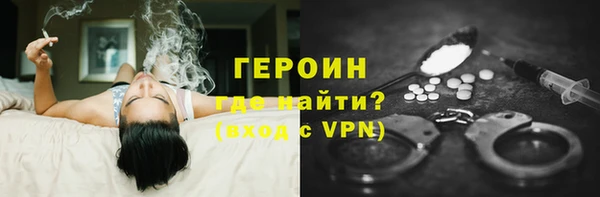 спиды Заволжск