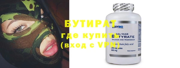мдпв Сосновый Бор