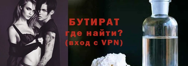 шишки Елабуга