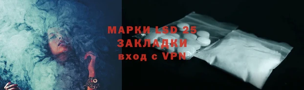 MDMA Заводоуковск