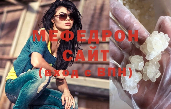 спиды Заволжск