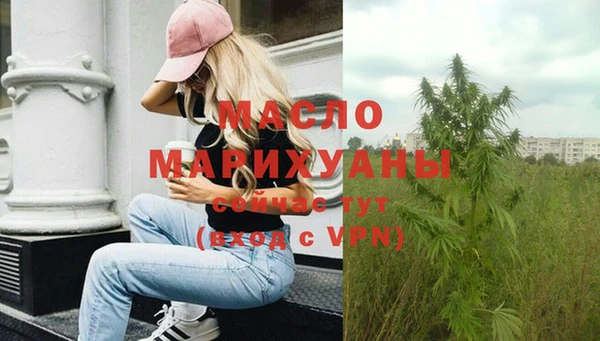 MDMA Заводоуковск