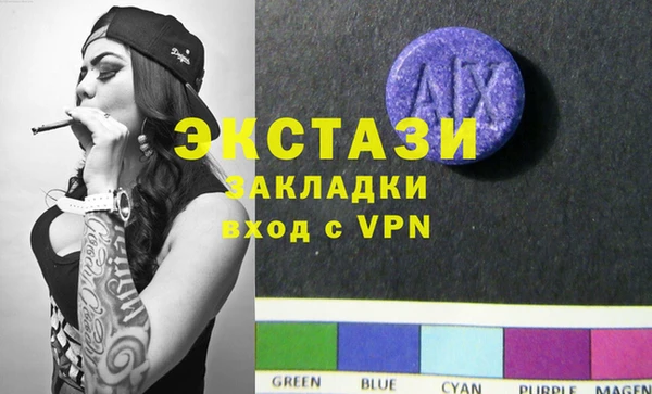 2c-b Елизово