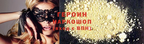 MDMA Заводоуковск
