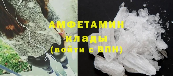 MDMA Заводоуковск