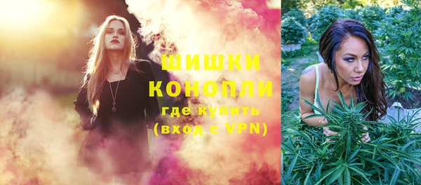 MDMA Заводоуковск