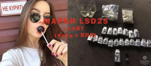 MDMA Заводоуковск