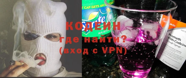 спиды Заволжск