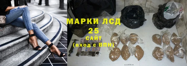 MDMA Заводоуковск