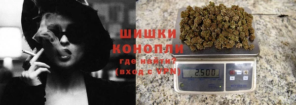спиды Заволжск