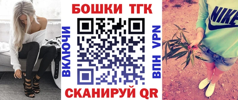 где найти   Рудня  Шишки марихуана ГИДРОПОН 